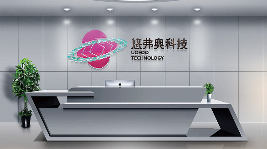 驻马店海南VI设计